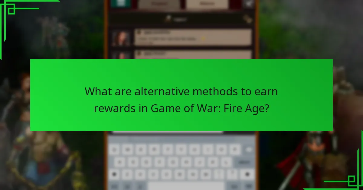 How do different gift codes compare in benefits?