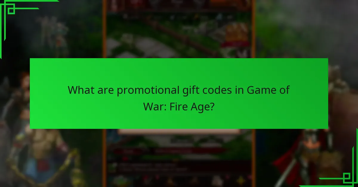 What are the expiration dates for promotional gift codes?